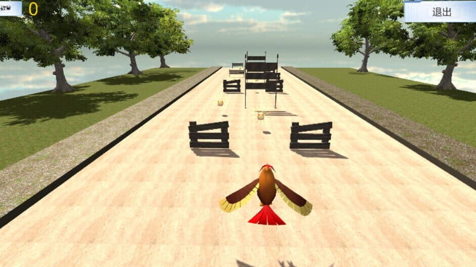 Acquaint screenshot 1