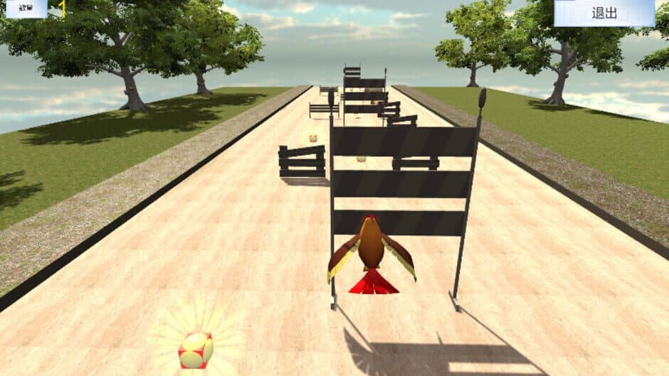 Acquaint screenshot 3