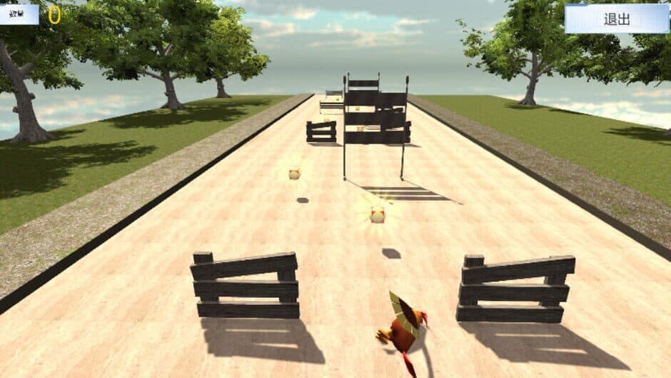 Acquaint screenshot 5