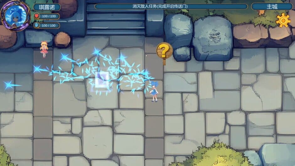 Touhou Fantasy screenshot 3