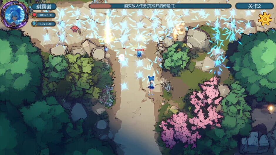 Touhou Fantasy screenshot 5