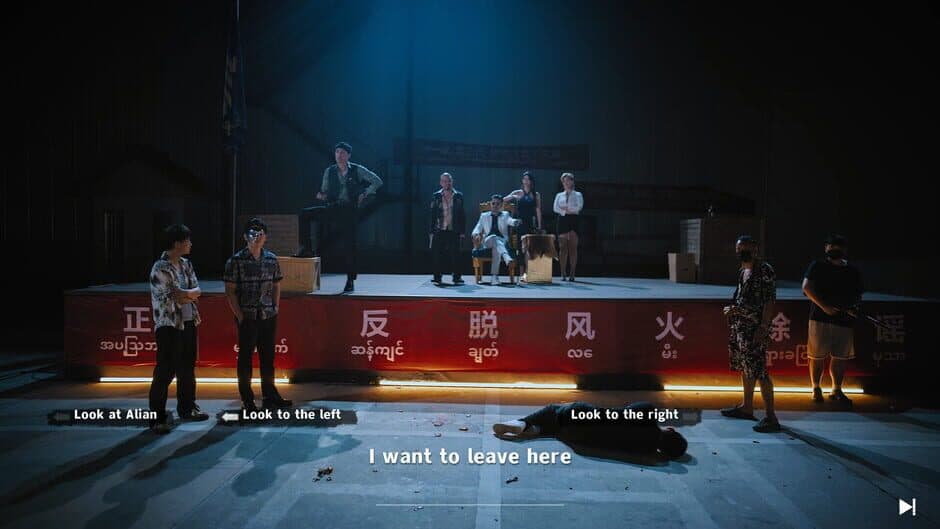 Blood Money: Lethal Eden screenshot 2