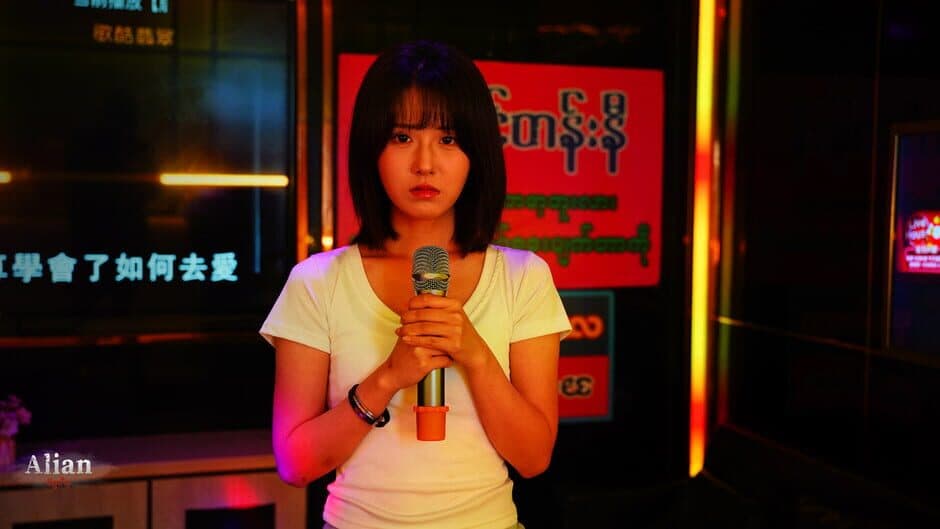 Blood Money: Lethal Eden screenshot 5