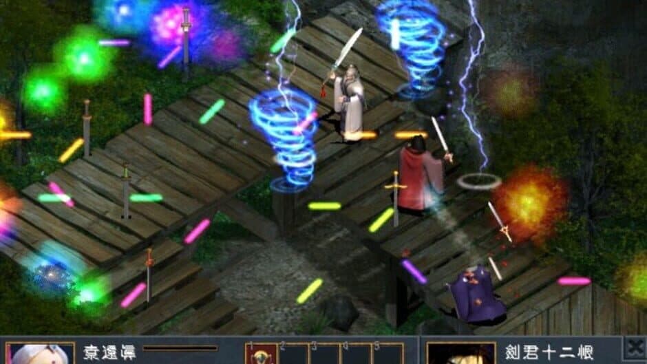 The Legend of The Sacred Stone EX screenshot 3