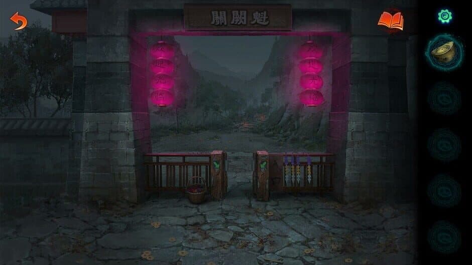 Paper Bride 7: Lethal Bond screenshot 1