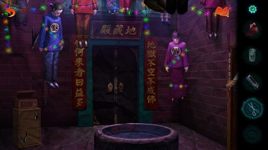 Paper Bride 7: Lethal Bond screenshot 4