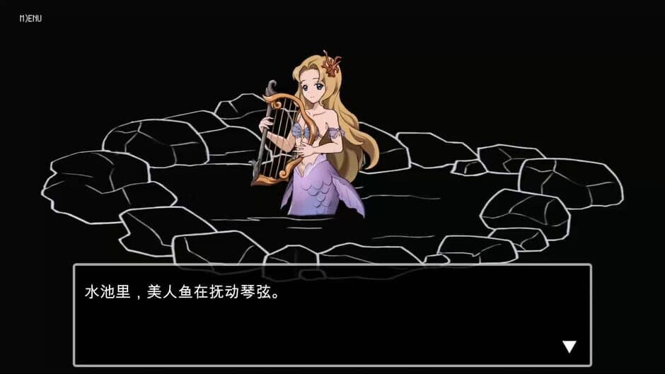 Dungeon Alone screenshot 6