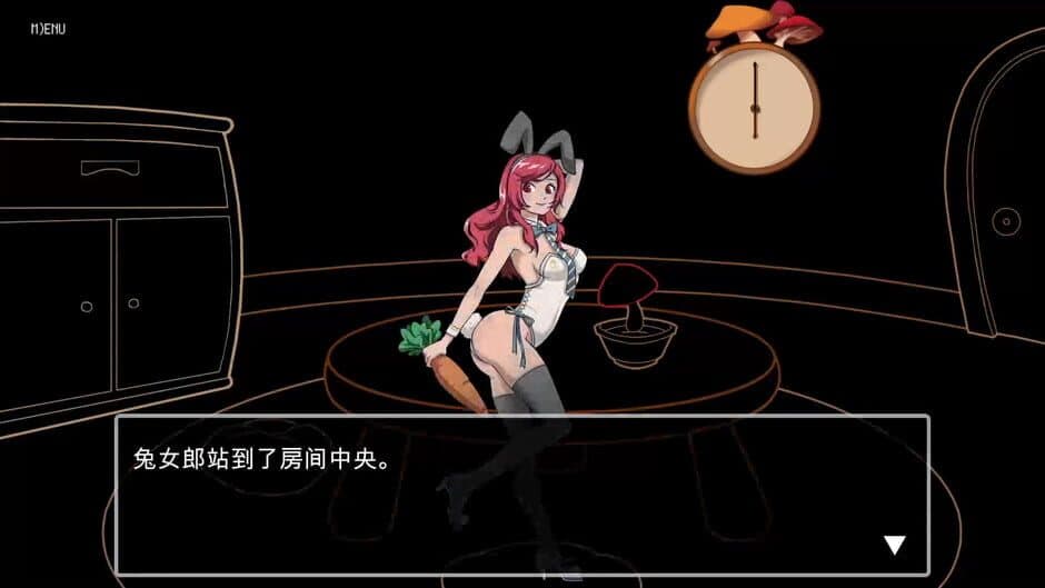 Dungeon Alone screenshot 1