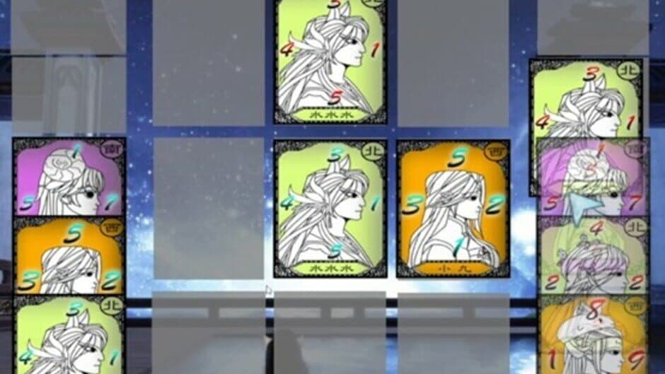 Ewsn Card screenshot 2