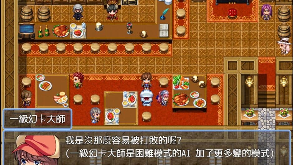 Ewsn Card screenshot 5