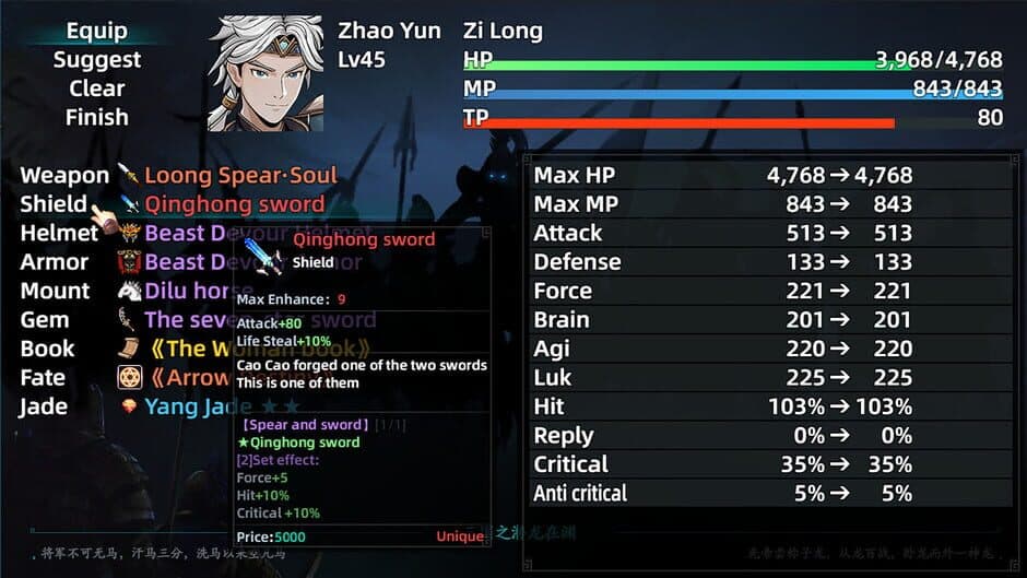 Three Kingdoms Heroes screenshot 2