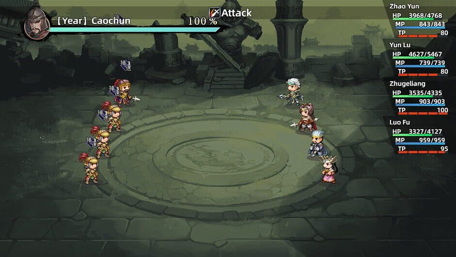 Three Kingdoms Heroes screenshot 3