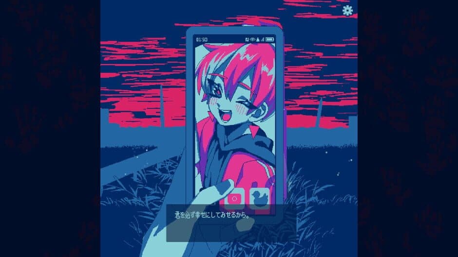 Toganeyobi screenshot 4