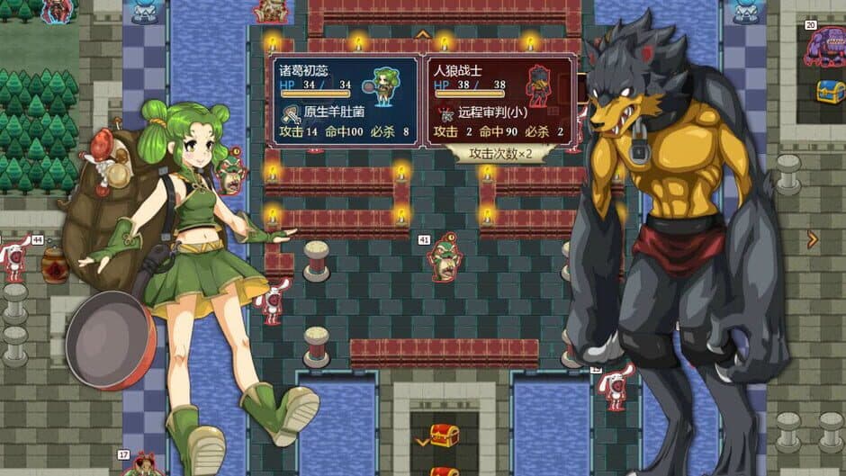 Light of Hope 1: Fungi Spirulina screenshot 3