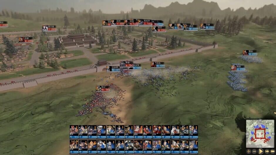 Three Kingdoms: Innovatory screenshot 3