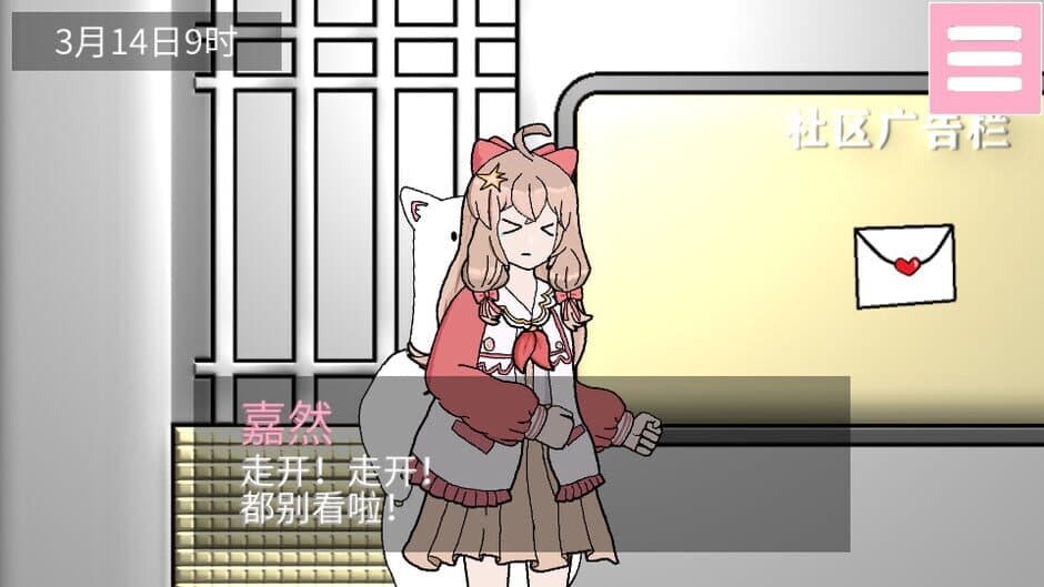 Zhijiang Town screenshot 2