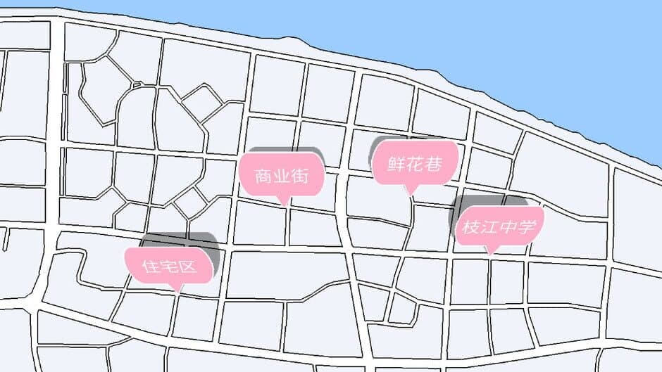 Zhijiang Town screenshot 3