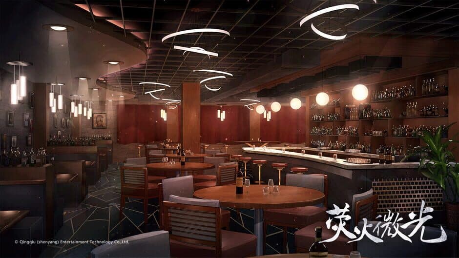 Tiny Light screenshot 2