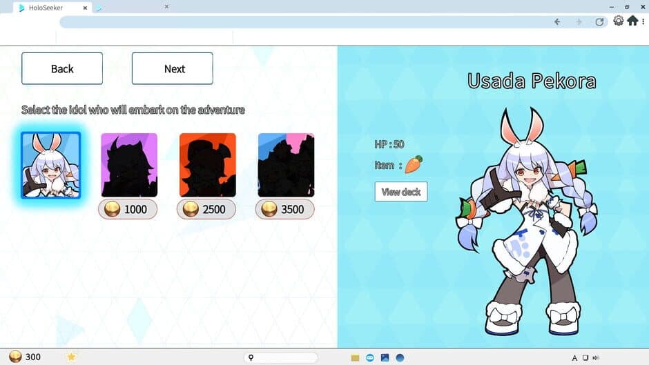 HoloSeeker screenshot 2