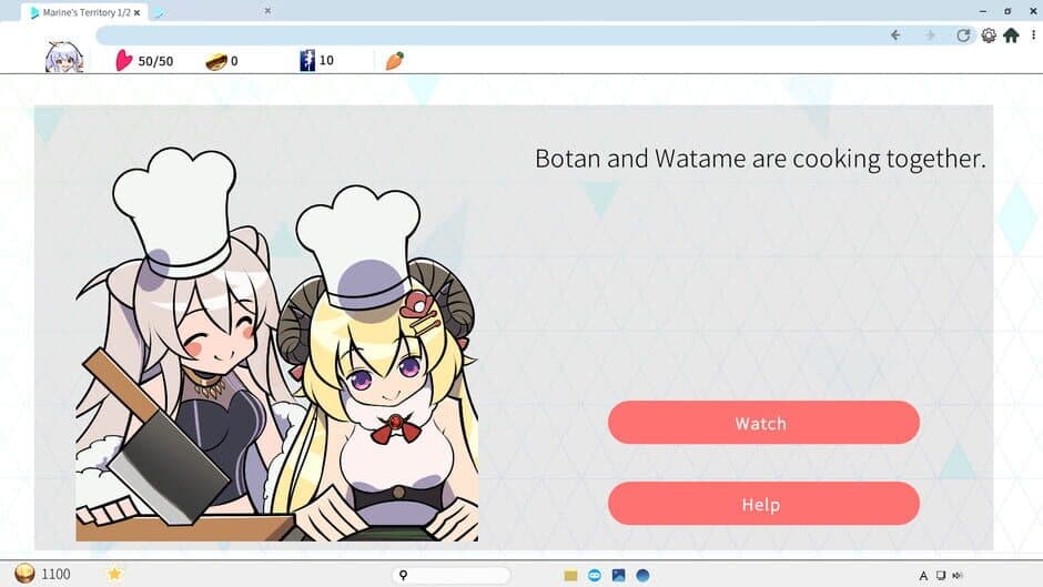 HoloSeeker screenshot 6