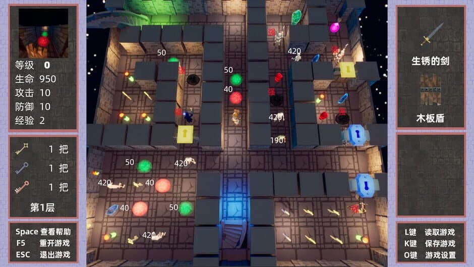 Just Made a MageTower screenshot 5