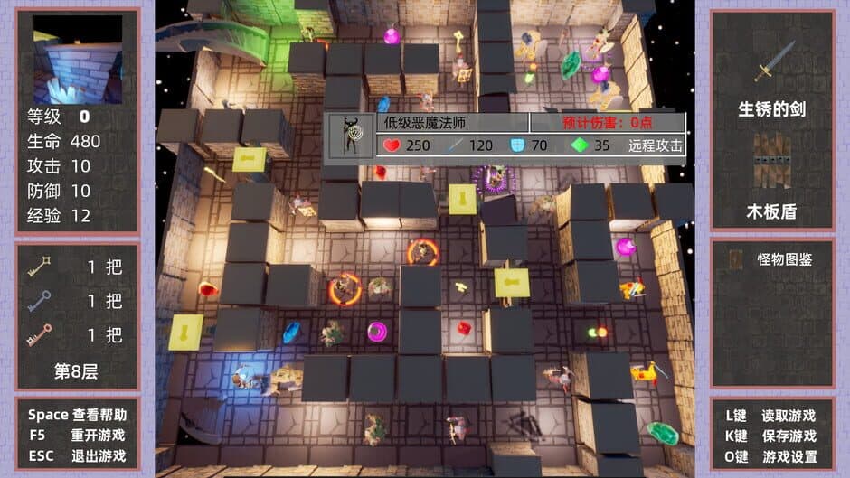 Just Made a MageTower screenshot 6