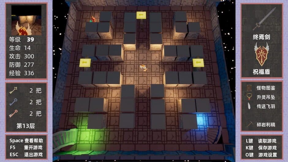 Just Made a MageTower screenshot 1