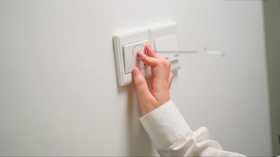 Listen to My Heart screenshot 5