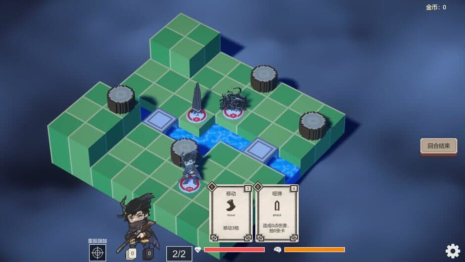 Cthulhu Dungeon screenshot 6