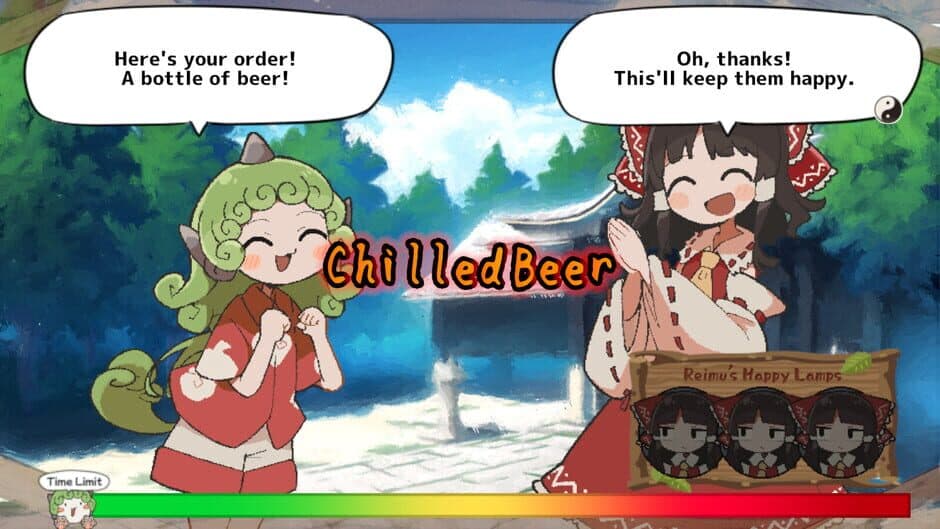 Reimu Needs Help!? Aunn-chan to the Rescue! screenshot 6