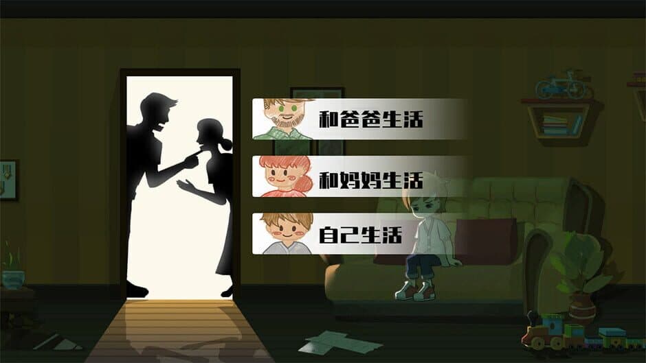 Mississauga Tycoon screenshot 6