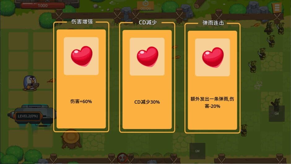 Chicken Defense War screenshot 3