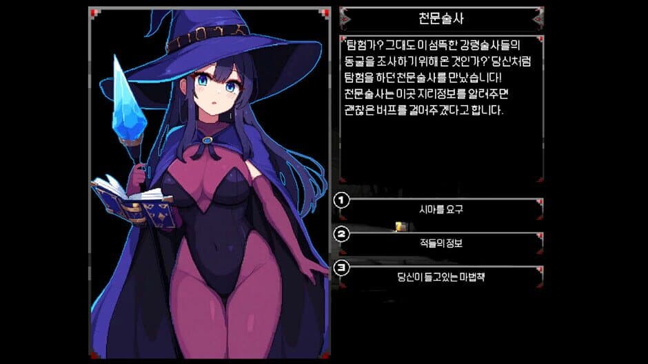 Flower Dungeon screenshot 2