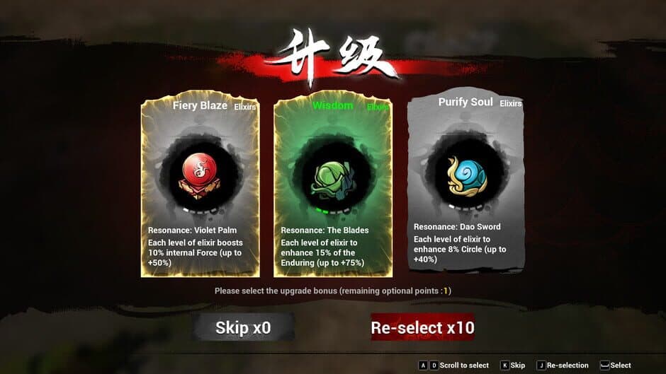 Immortal Seeker screenshot 2