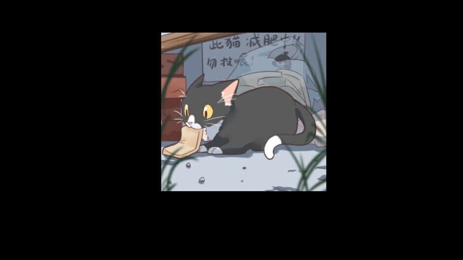 Fleeting Summer's End screenshot 3