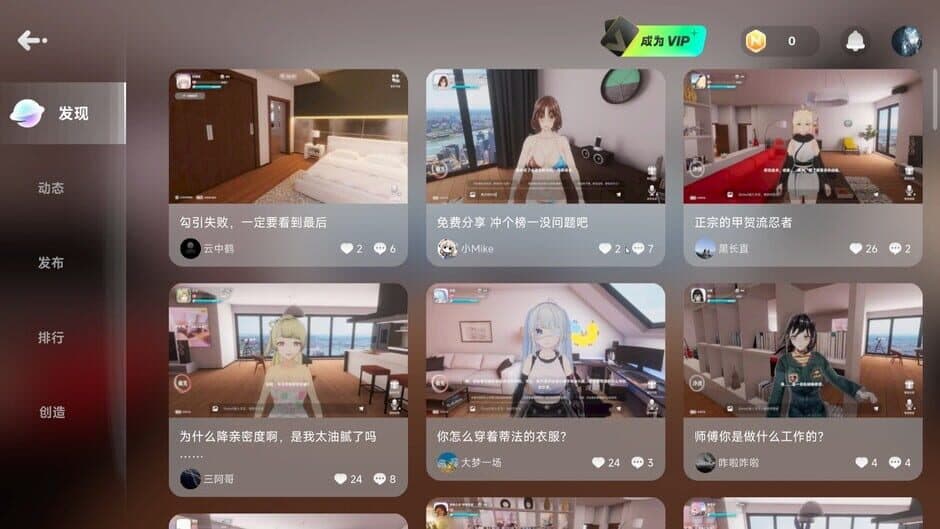 NYXverse.AI screenshot 3