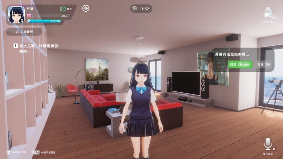 NYXverse.AI screenshot 4