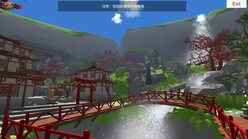 Magic Wand screenshot 3