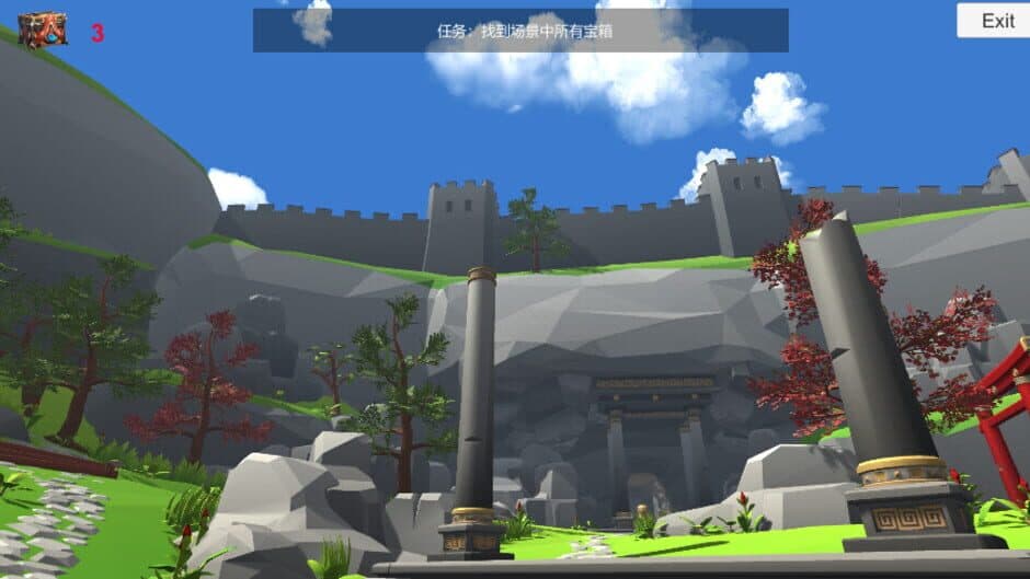 Magic Wand screenshot 4