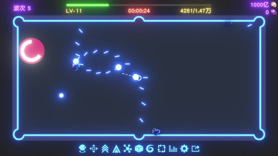 Idle Desktop Marbles screenshot 3