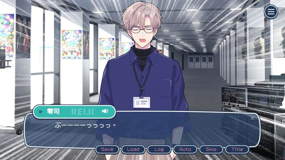 Can I Not Fall for Idols? screenshot 4