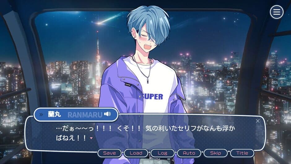 Can I Not Fall for Idols? screenshot 5