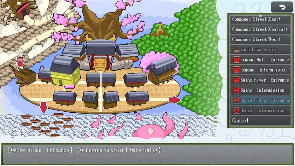Sakura Gozen screenshot 2