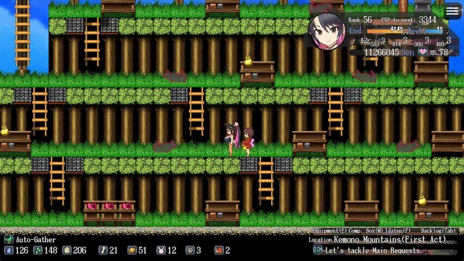 Sakura Gozen screenshot 3