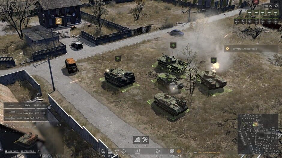 Ukranian Warfare: Gostomel Heroes screenshot 1