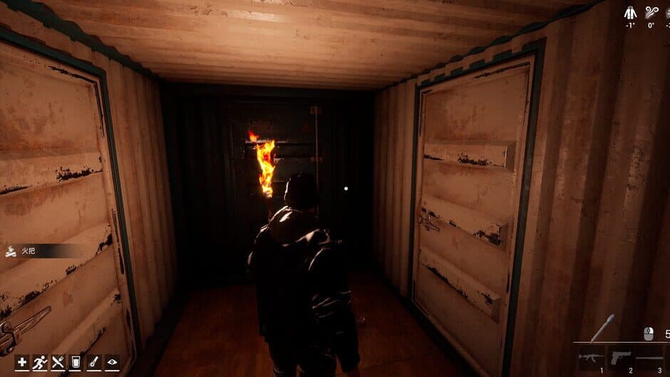 Winter Survivor Protocol screenshot 1