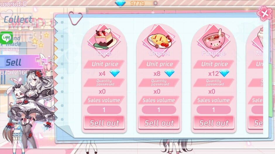 Budo War Girl: Maid of Desire screenshot 3