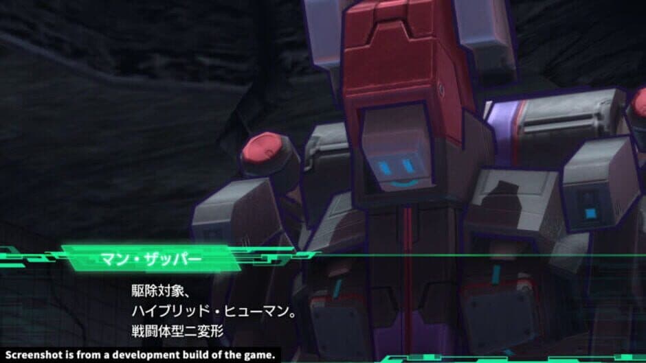 Metal Max Xeno screenshot 4