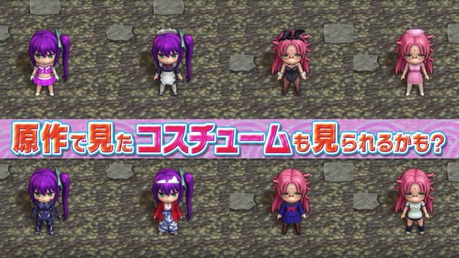 Yuuna and the Haunted Hot Springs: Steam Dungeon screenshot 1