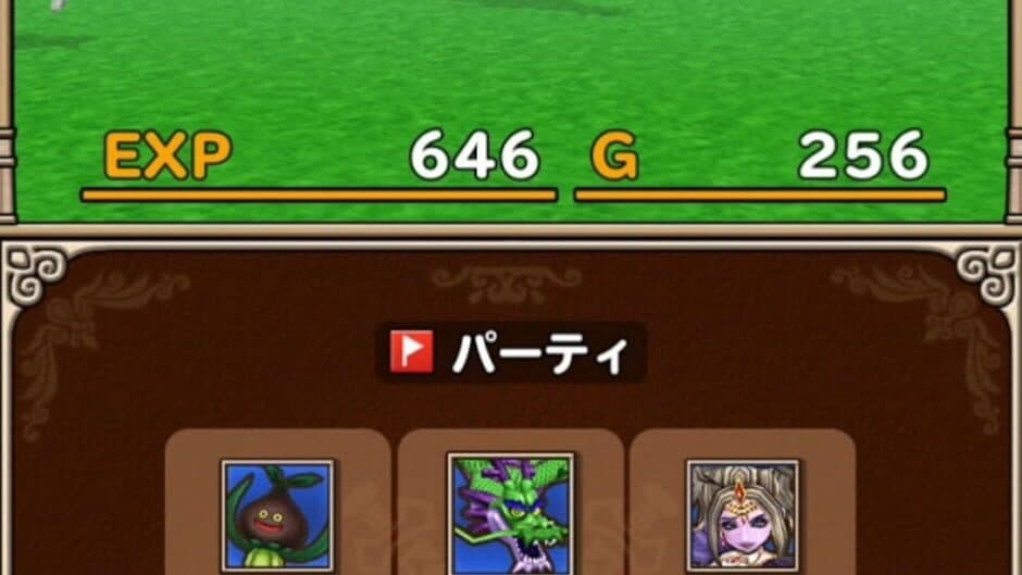 Dragon Quest Monsters: Terry no Wonderland SP screenshot 3